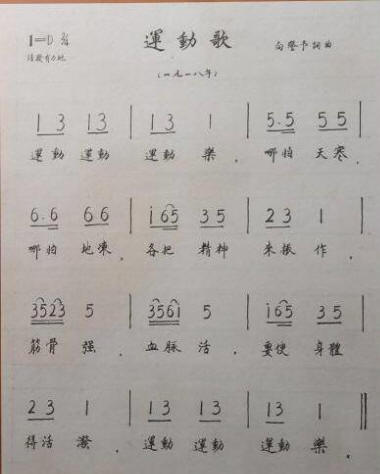 �������2