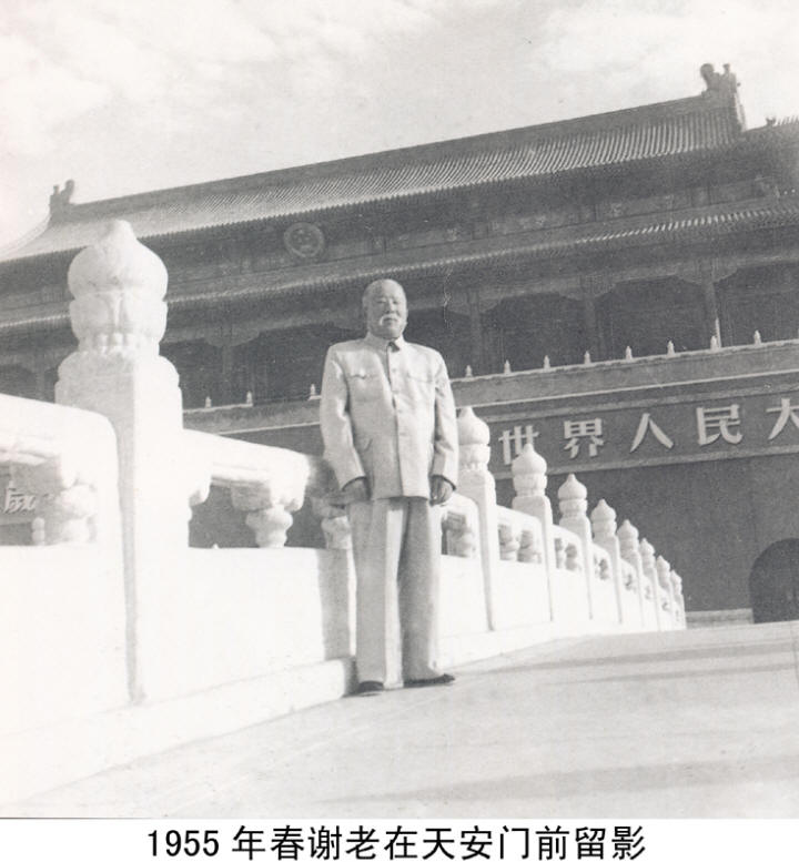 л����Ӱ�����ּ�