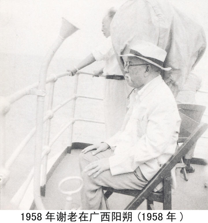 л����Ӱ�����ּ�