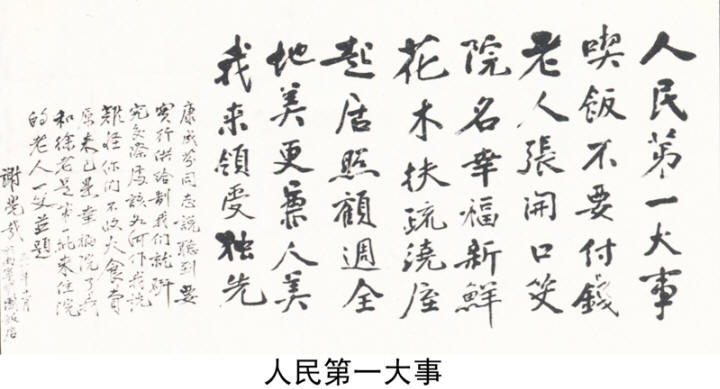 л����Ӱ�����ּ�