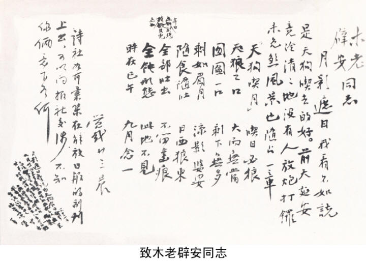 л����Ӱ�����ּ�