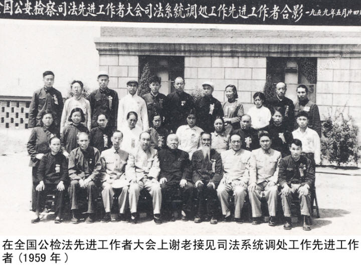 л����Ӱ�����ּ�