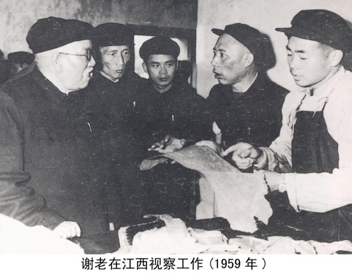 л����Ӱ�����ּ�