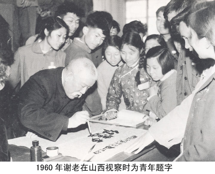 л����Ӱ�����ּ�