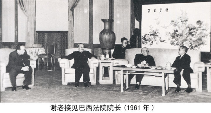 л����Ӱ�����ּ�