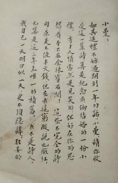 ������һҹ