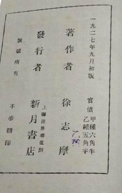 ������һҹ