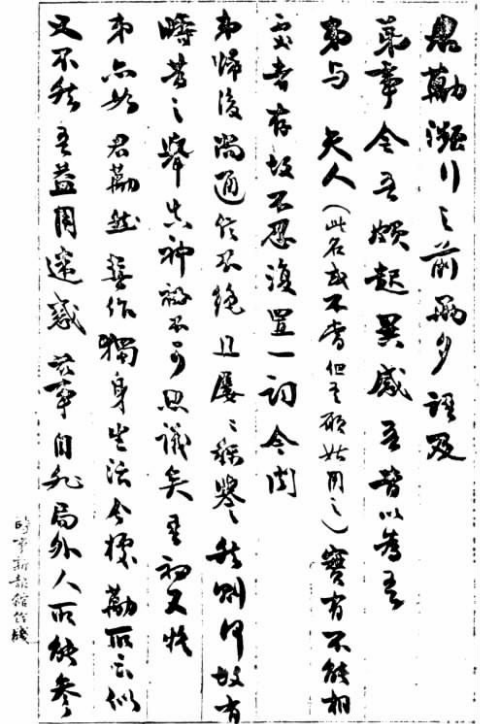 �������ּ�