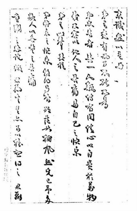 �������ּ�