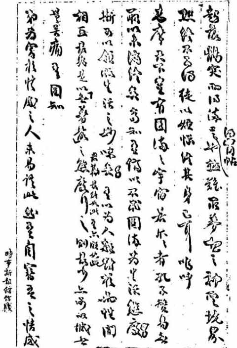 �������ּ�