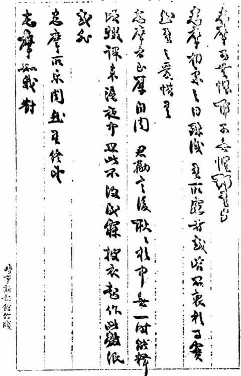 �������ּ�