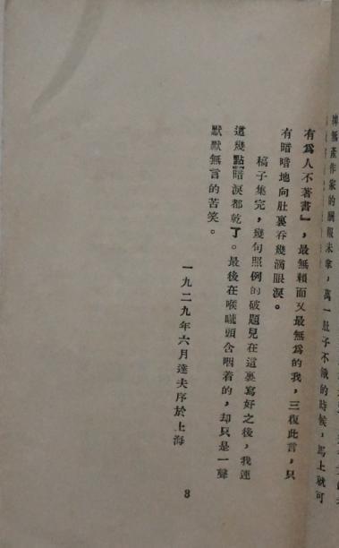 �ں�����