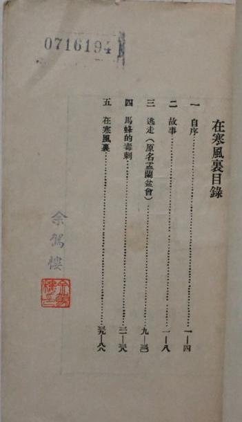 �ں�����