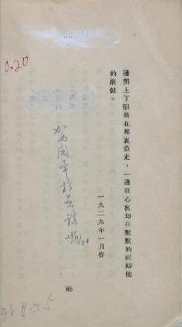 �ں�����