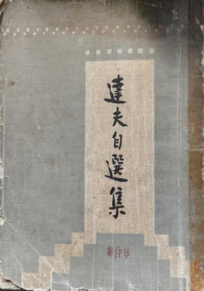 �����ѡ��