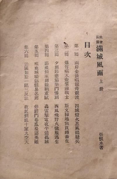 ���Ƿ���