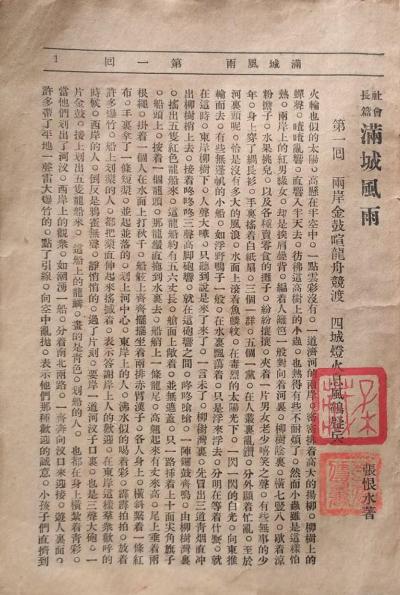 ���Ƿ���