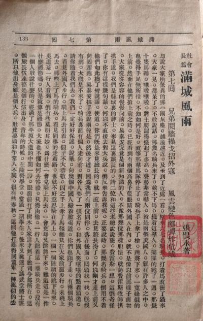 ���Ƿ���