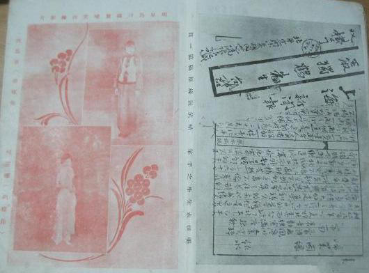 ��Ц��Ե��Ӱ