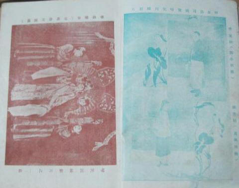 ��Ц��Ե��Ӱ