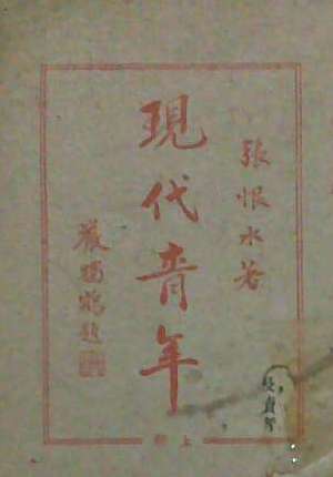 �ִ��������Ӱ��