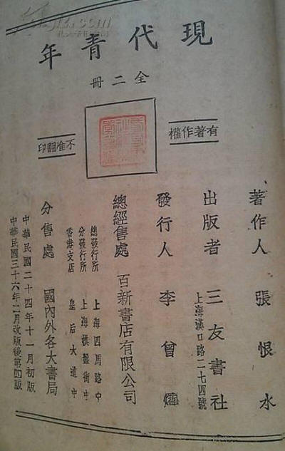 �ִ��������Ӱ��