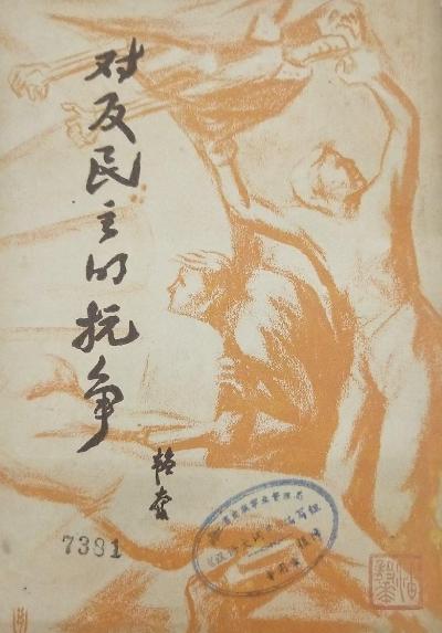 �Է������Ŀ���