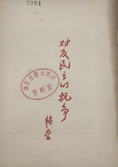 �Է������Ŀ���