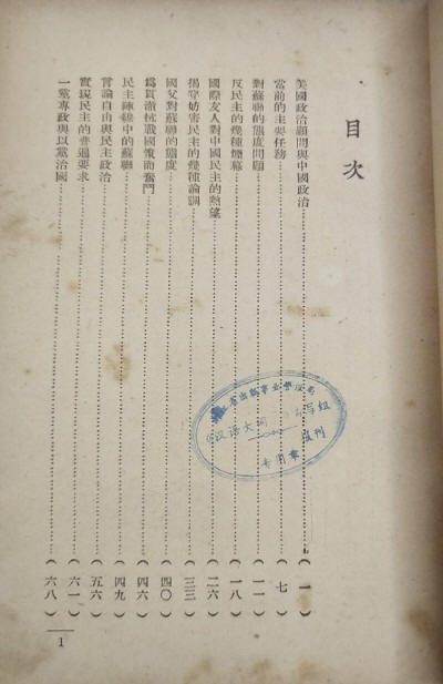 �Է������Ŀ���