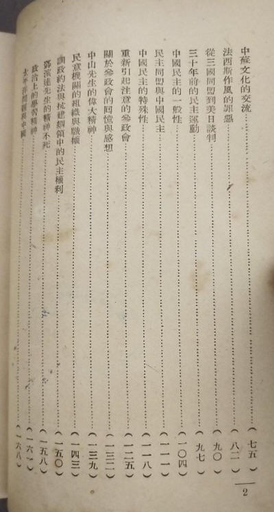 �Է������Ŀ���