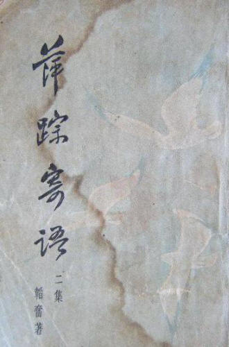 Ƽ�ټ������