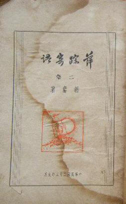 Ƽ�ټ������