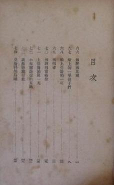 Ƽ�ټ������