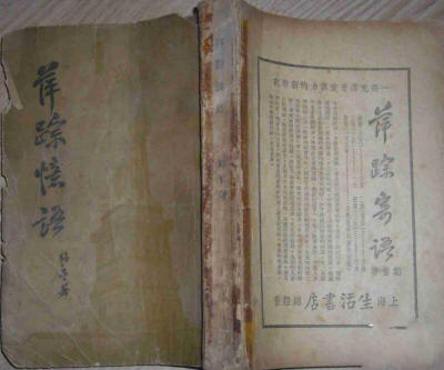 Ƽ������