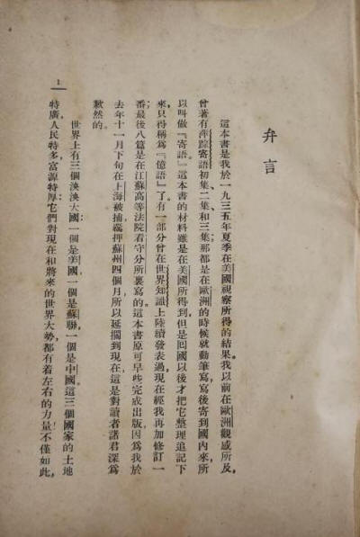 Ƽ������