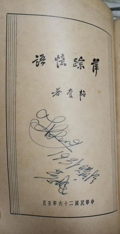 Ƽ������