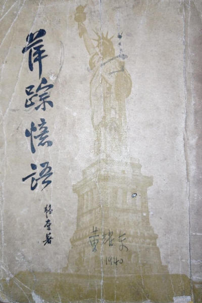 Ƽ������