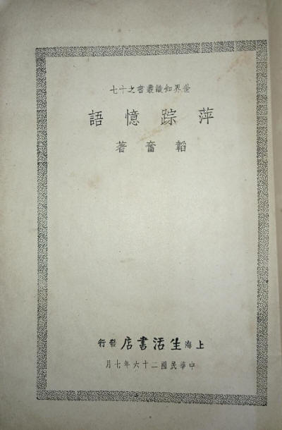 Ƽ������