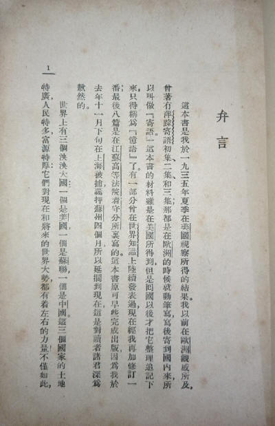 Ƽ������