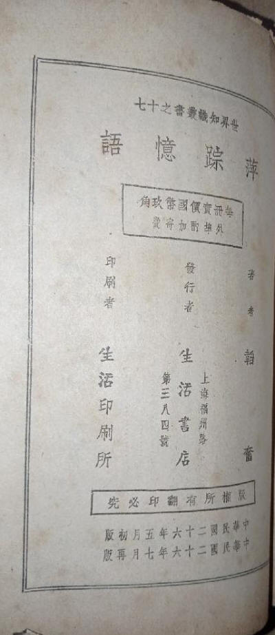 Ƽ������