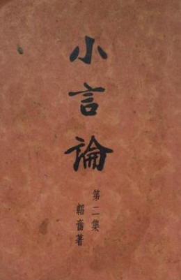 С���ۡ��ڶ���