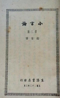 С���ۡ��ڶ���