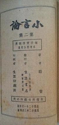 С���ۡ��ڶ���