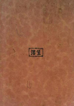 С���ۡ��ڶ���