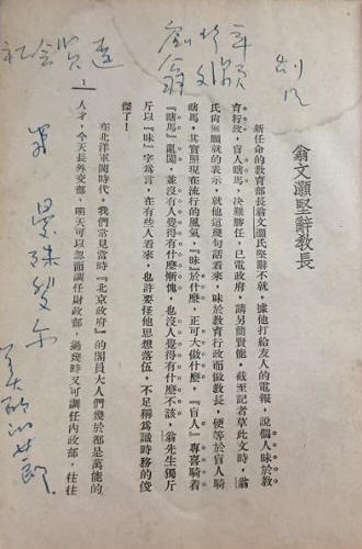 С���ۡ�������