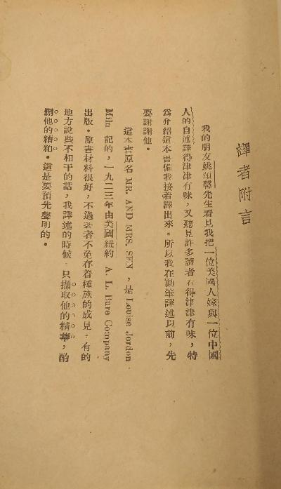 һλӢ��Ůʿ���������Ļ���