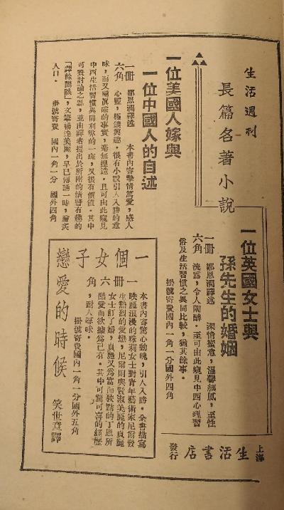 һλӢ��Ůʿ���������Ļ���