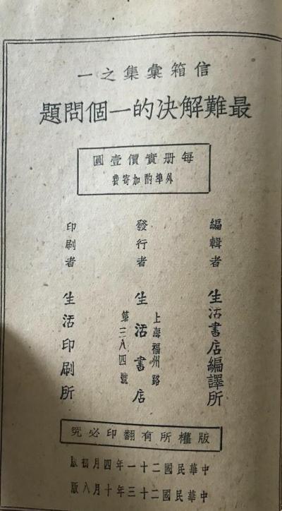 ���ѽ����һ������