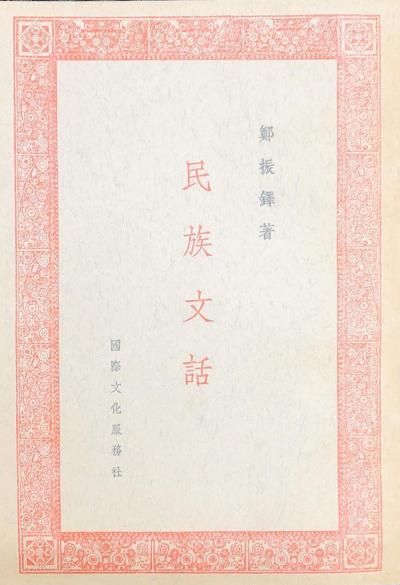 �����Ļ�