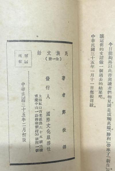 �����Ļ�